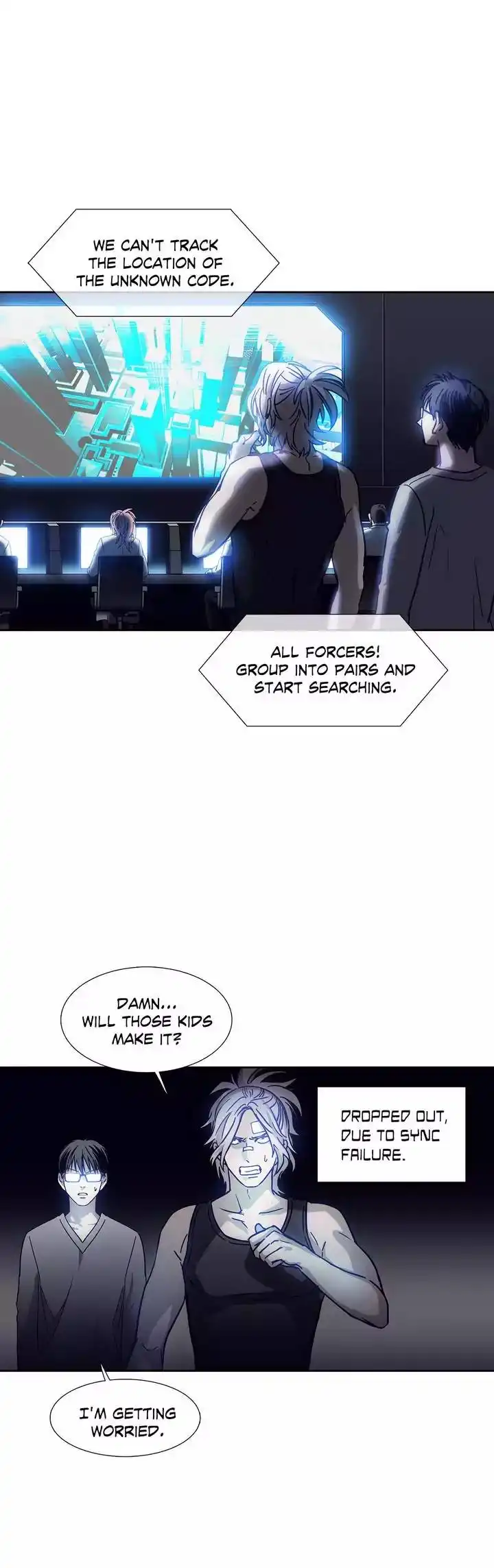 Unknown Code Chapter 51 10